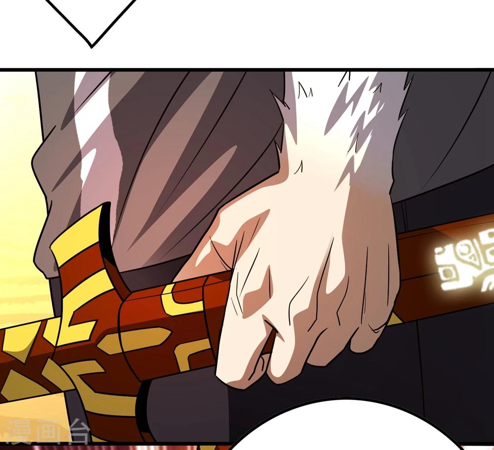 第149话 兄弟相抗-第153话