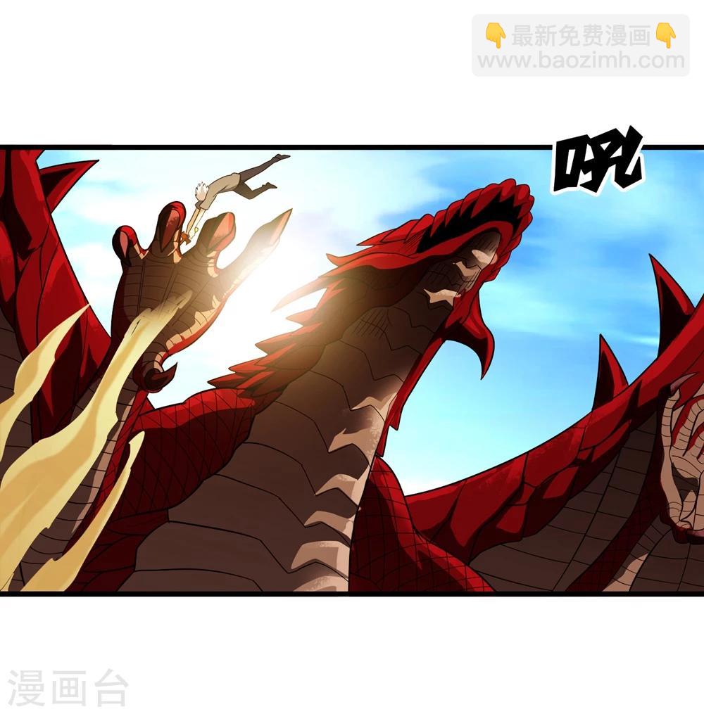 第149话 兄弟相抗-第153话