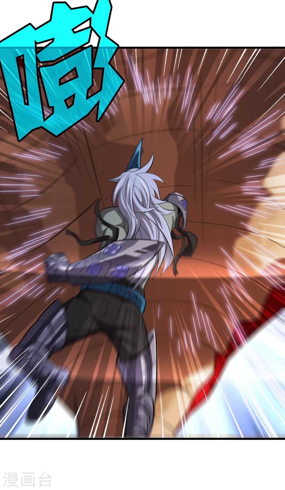 第149话 兄弟相抗-第153话