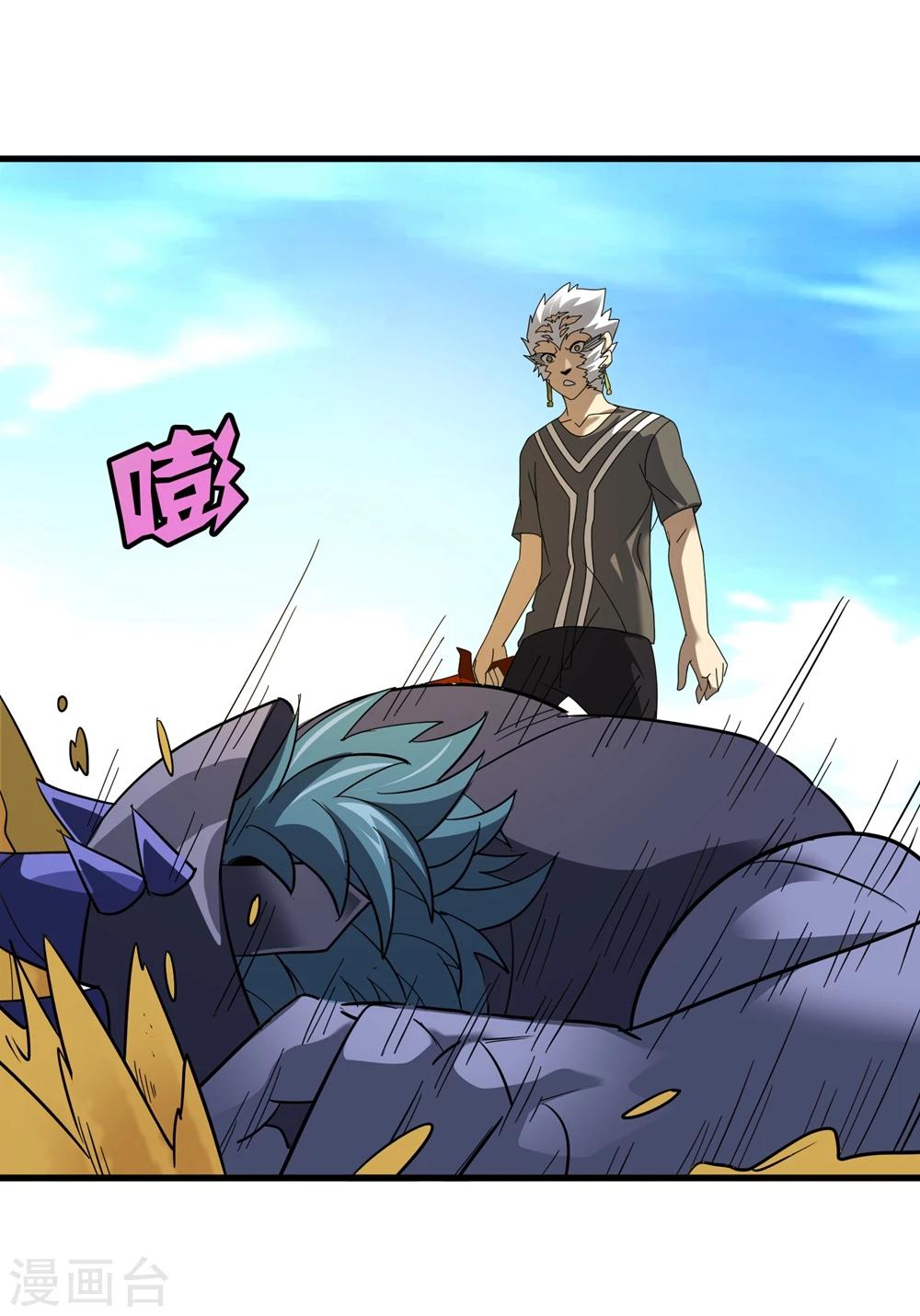 第151话 续战迷失者-第155话