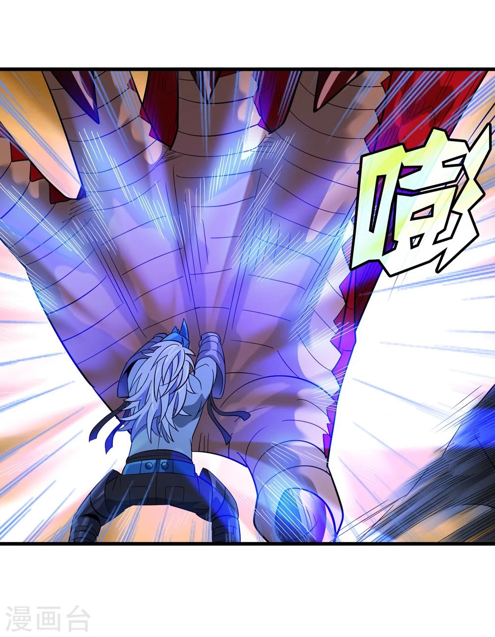 第151话 续战迷失者-第155话