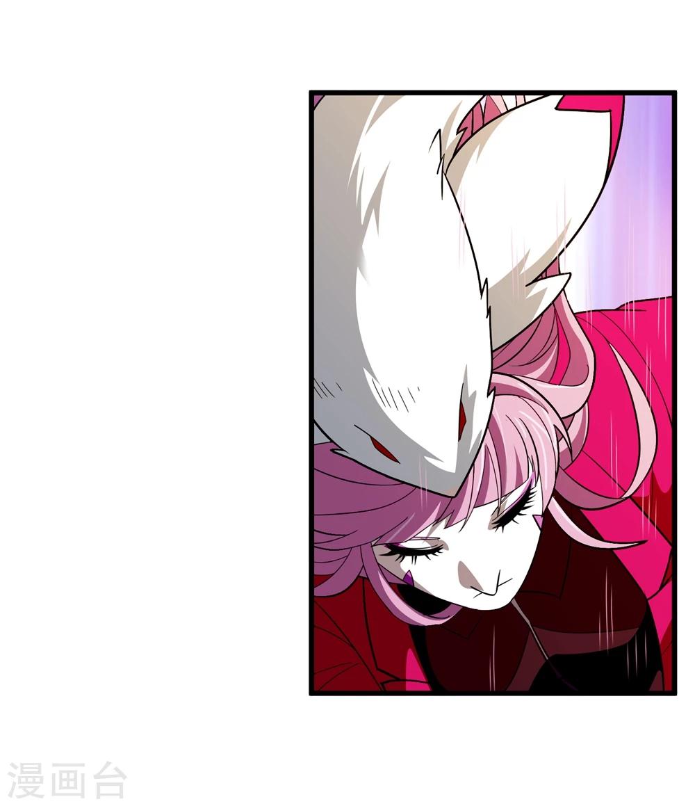 第151话 续战迷失者-第155话