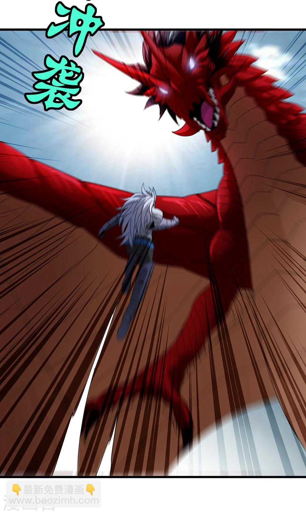 第151话 续战迷失者-第155话