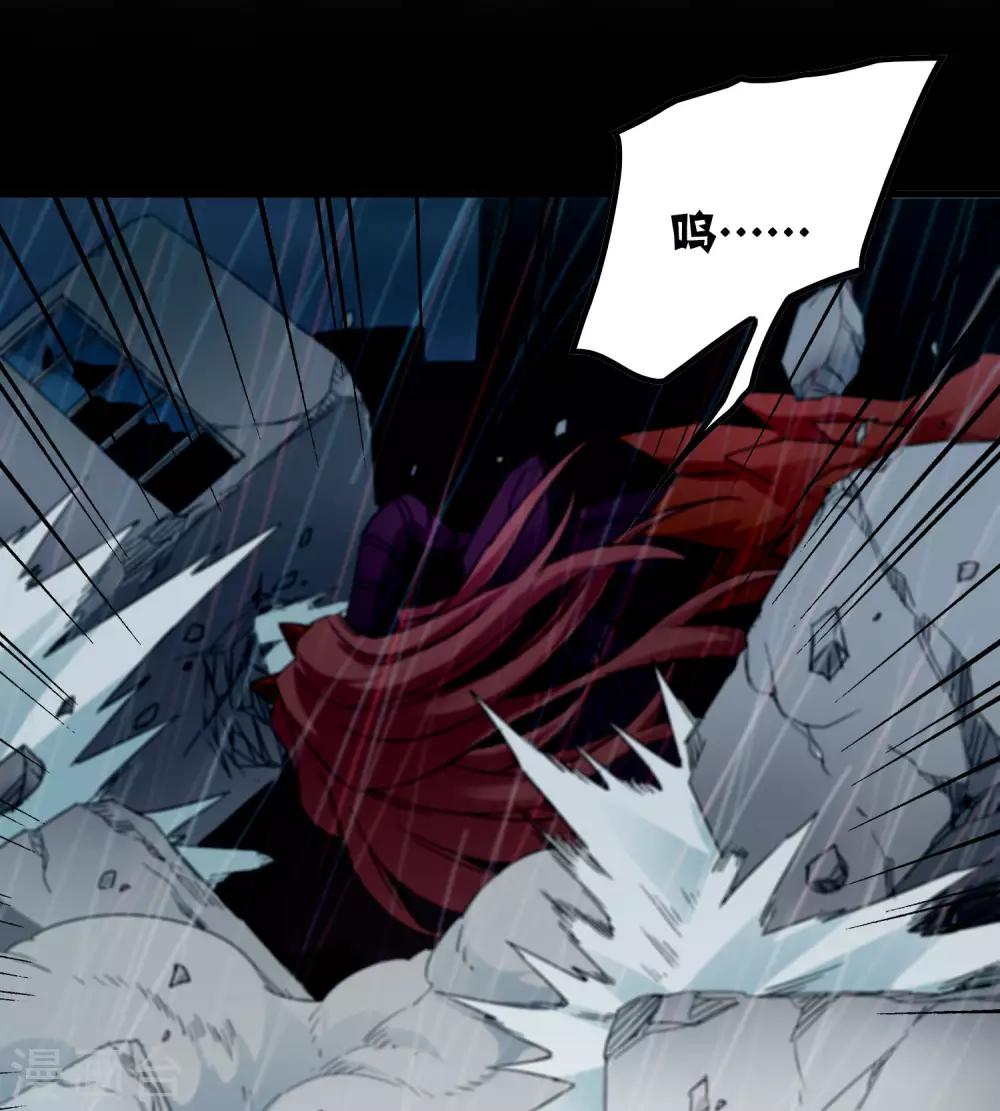 第153话 莫天成战死-第157话