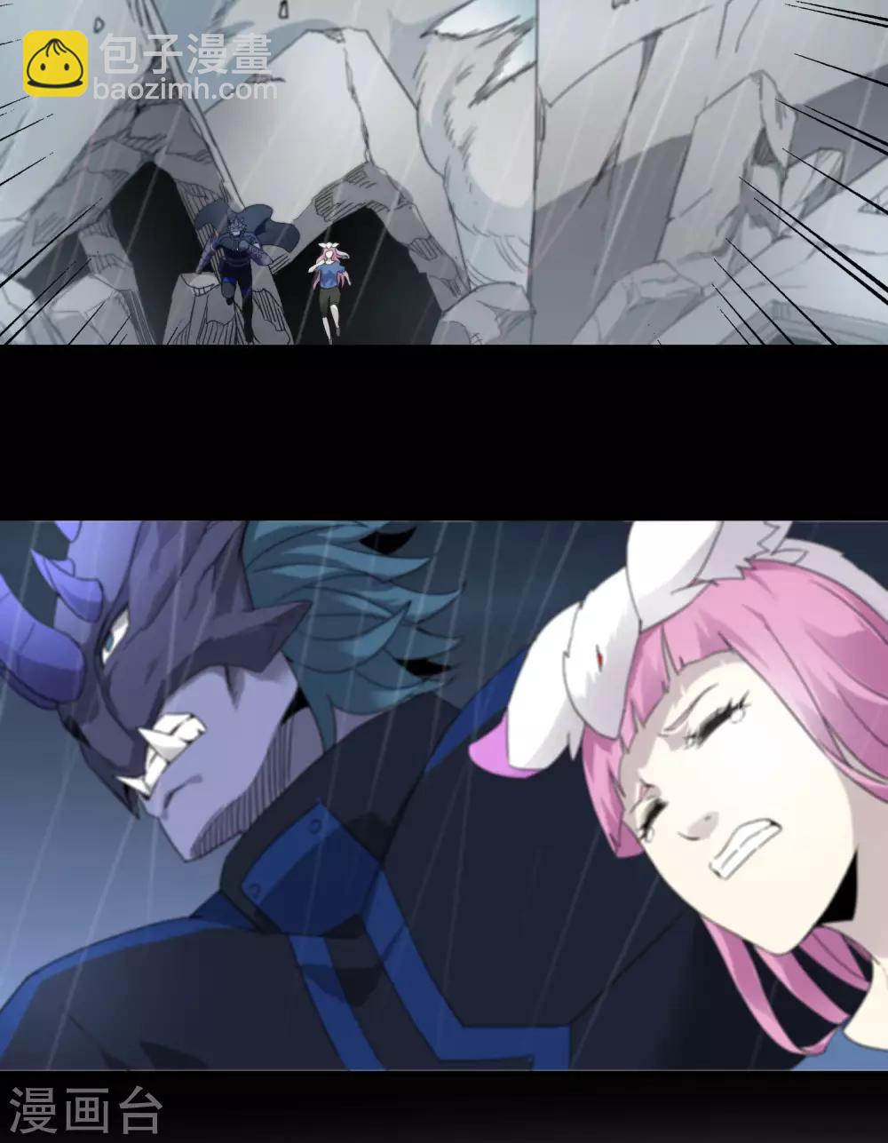 第153话 莫天成战死-第157话