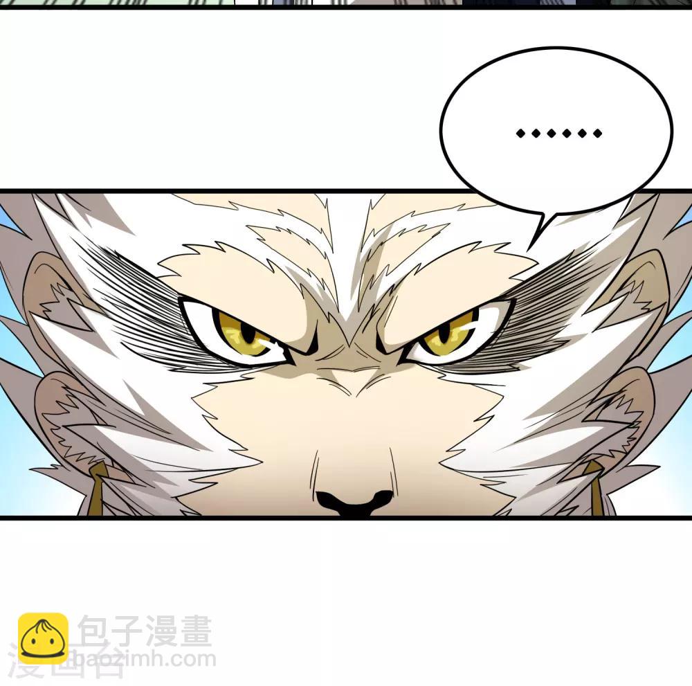 第154话 慕源拦路-第159话