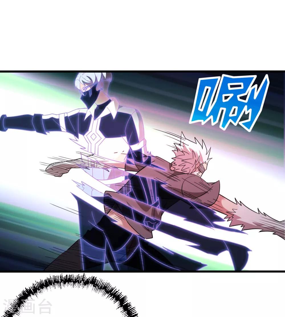 第154话 慕源拦路-第159话