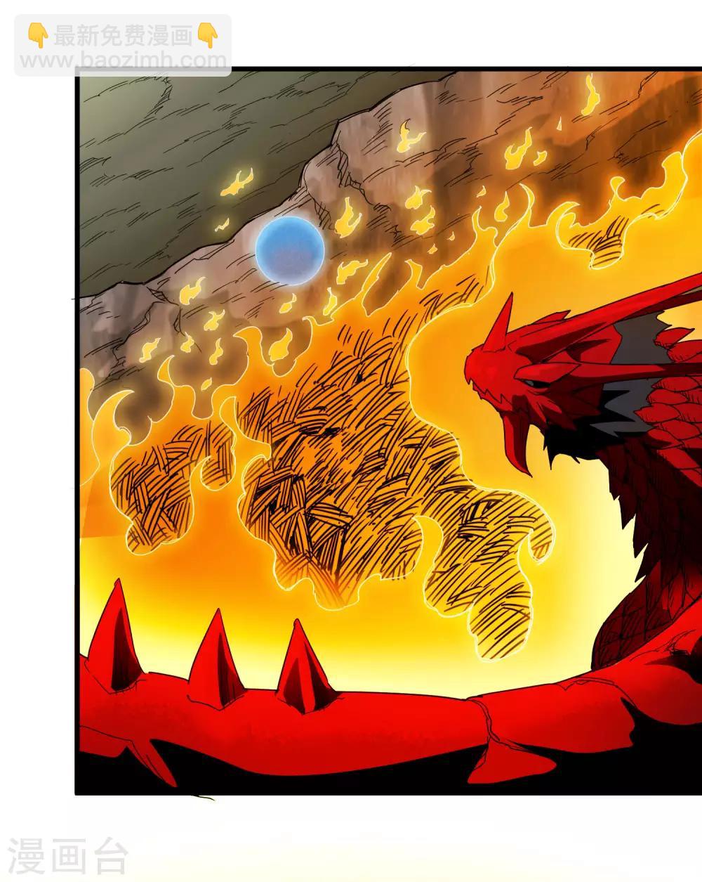 第160话 如风斩慕源-第165话