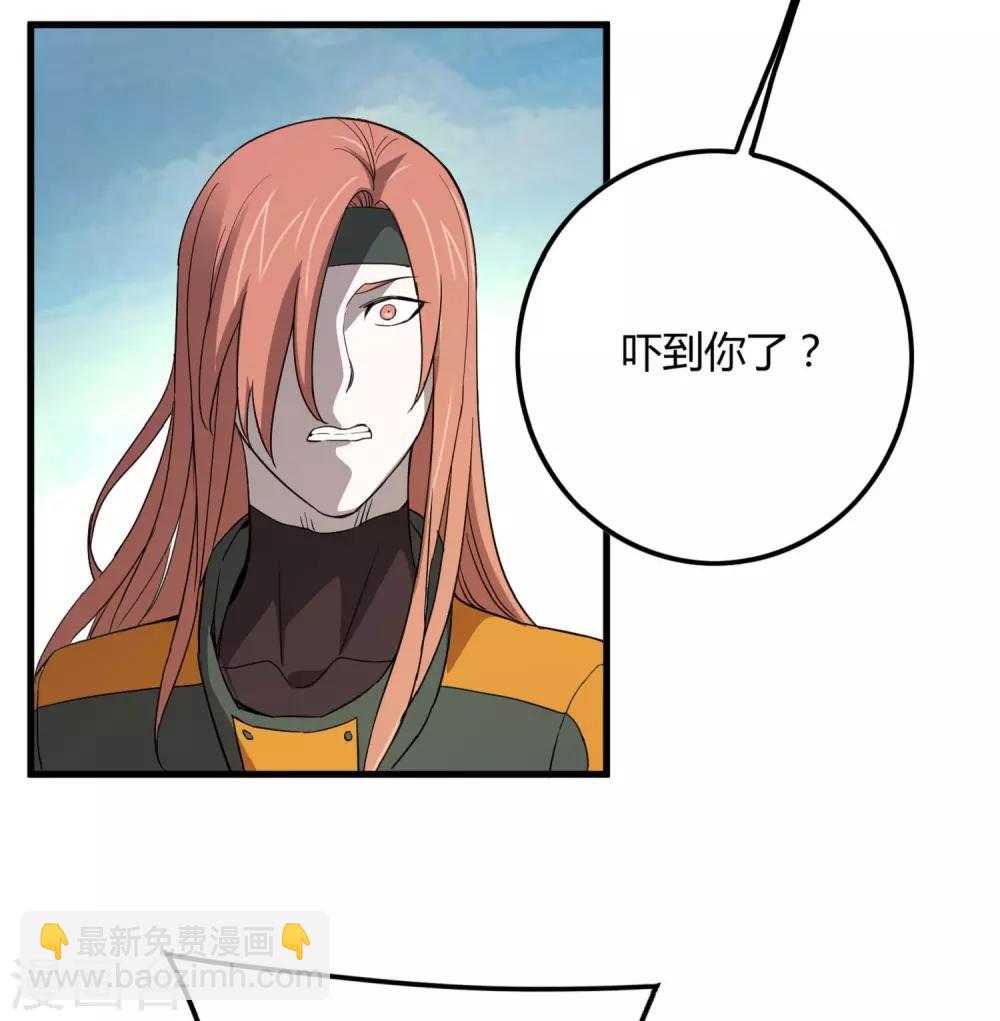 第160话 如风斩慕源-第165话