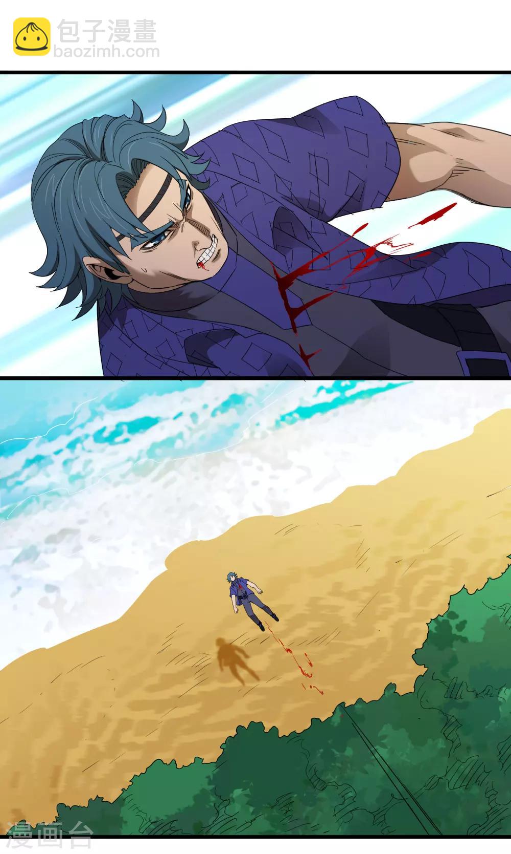 第164话 牧成的呢喃-第169话