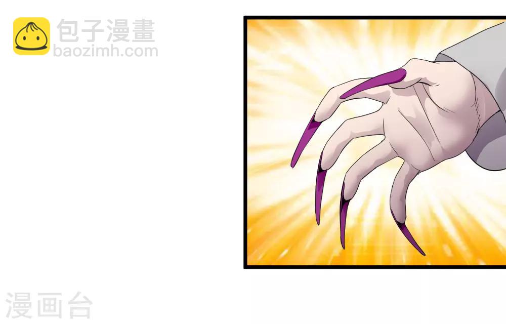 第164话 牧成的呢喃-第169话