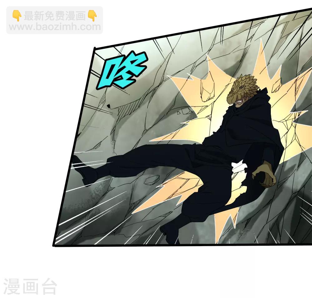 第164话 牧成的呢喃-第169话