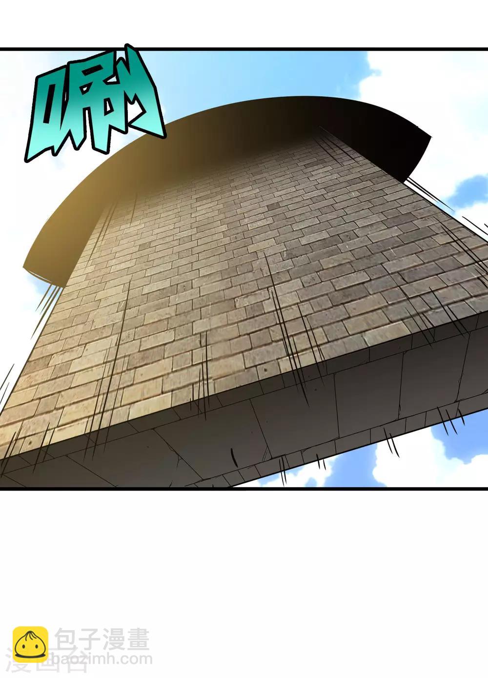 第168话 莫白的绝望与爆发-第173话