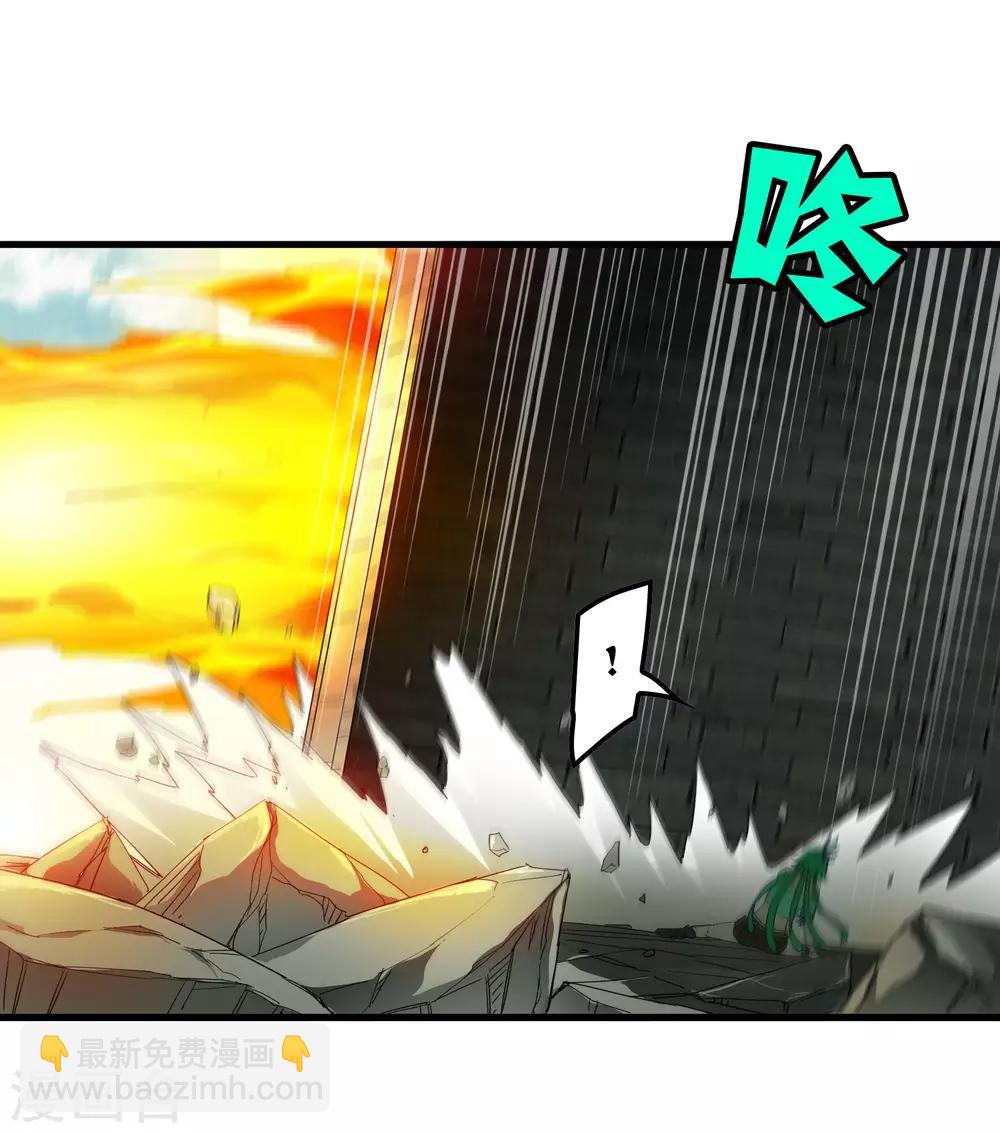 第168话 莫白的绝望与爆发-第173话