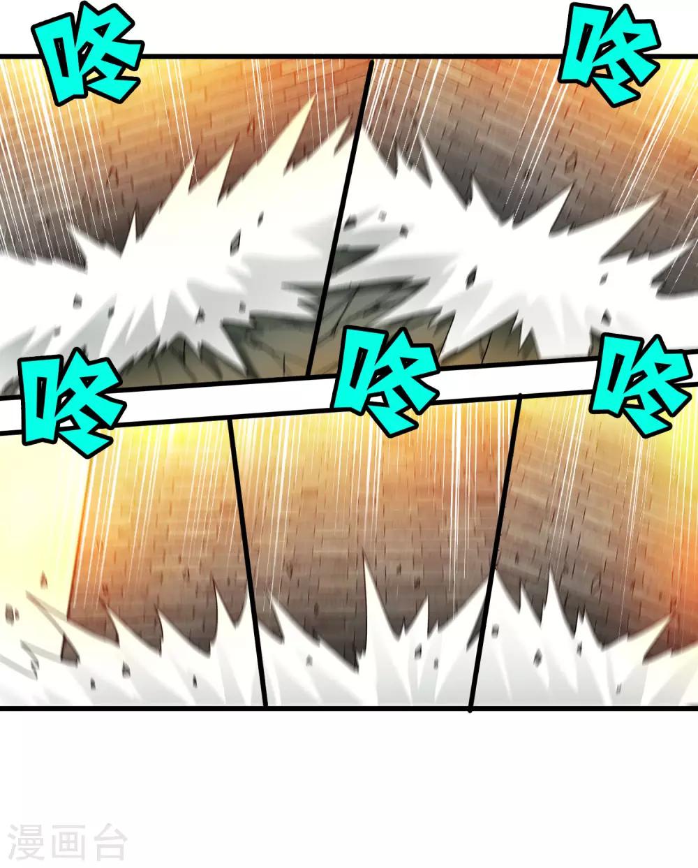 第168话 莫白的绝望与爆发-第173话