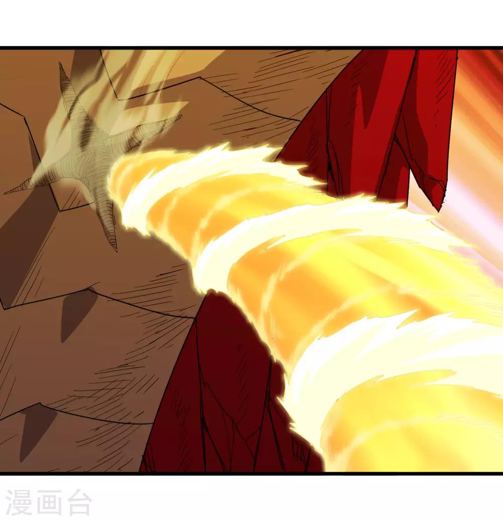 第170话 他果然没有看错你！-第175话