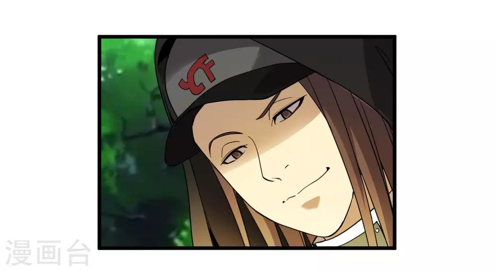 第172话 解毒-第177话