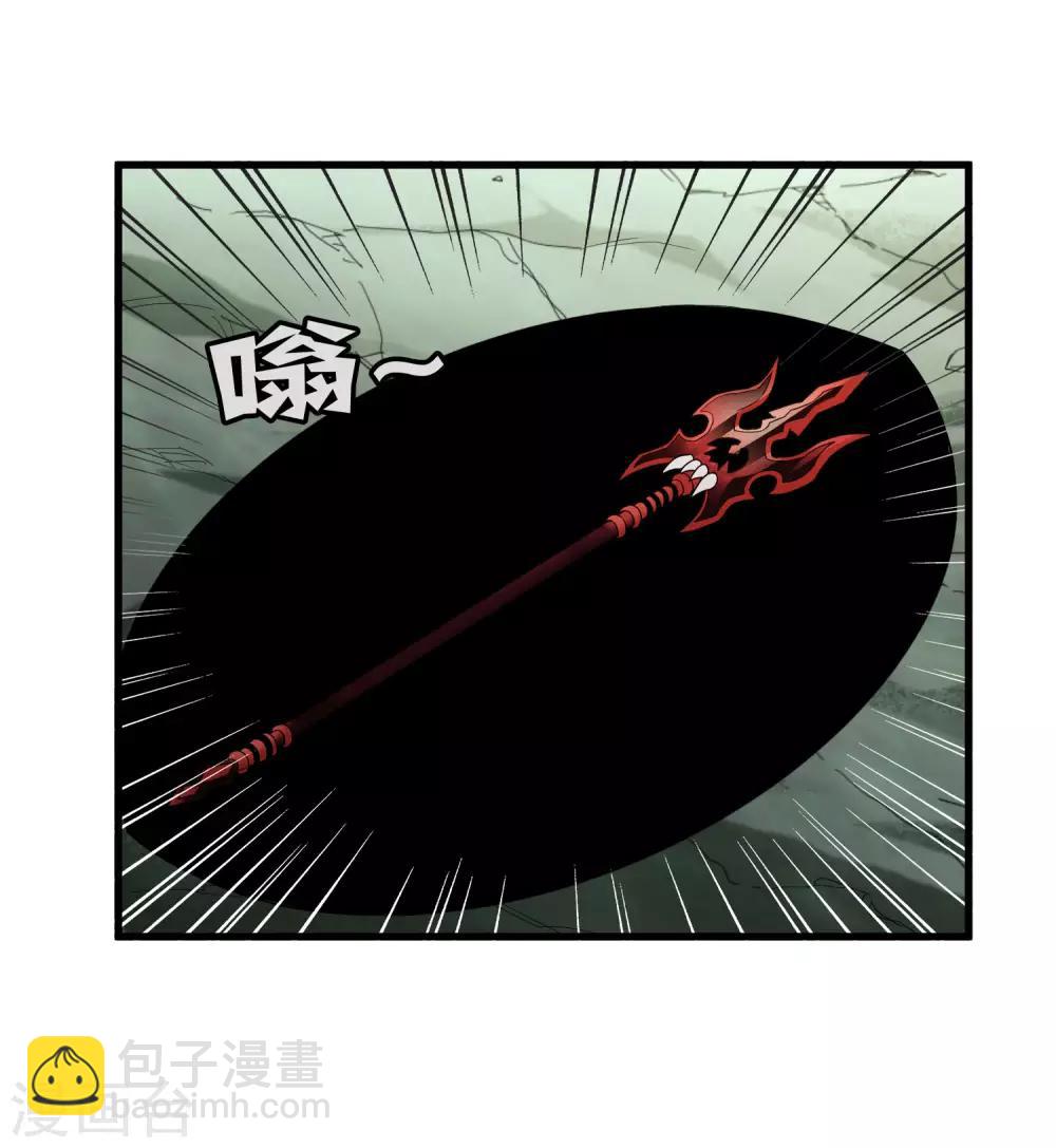 第172话 解毒-第177话