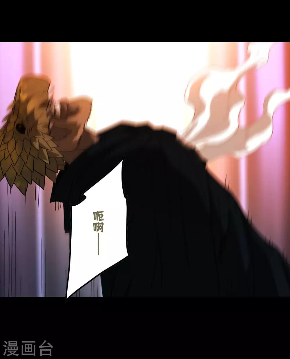 第176话 两件事-第181话