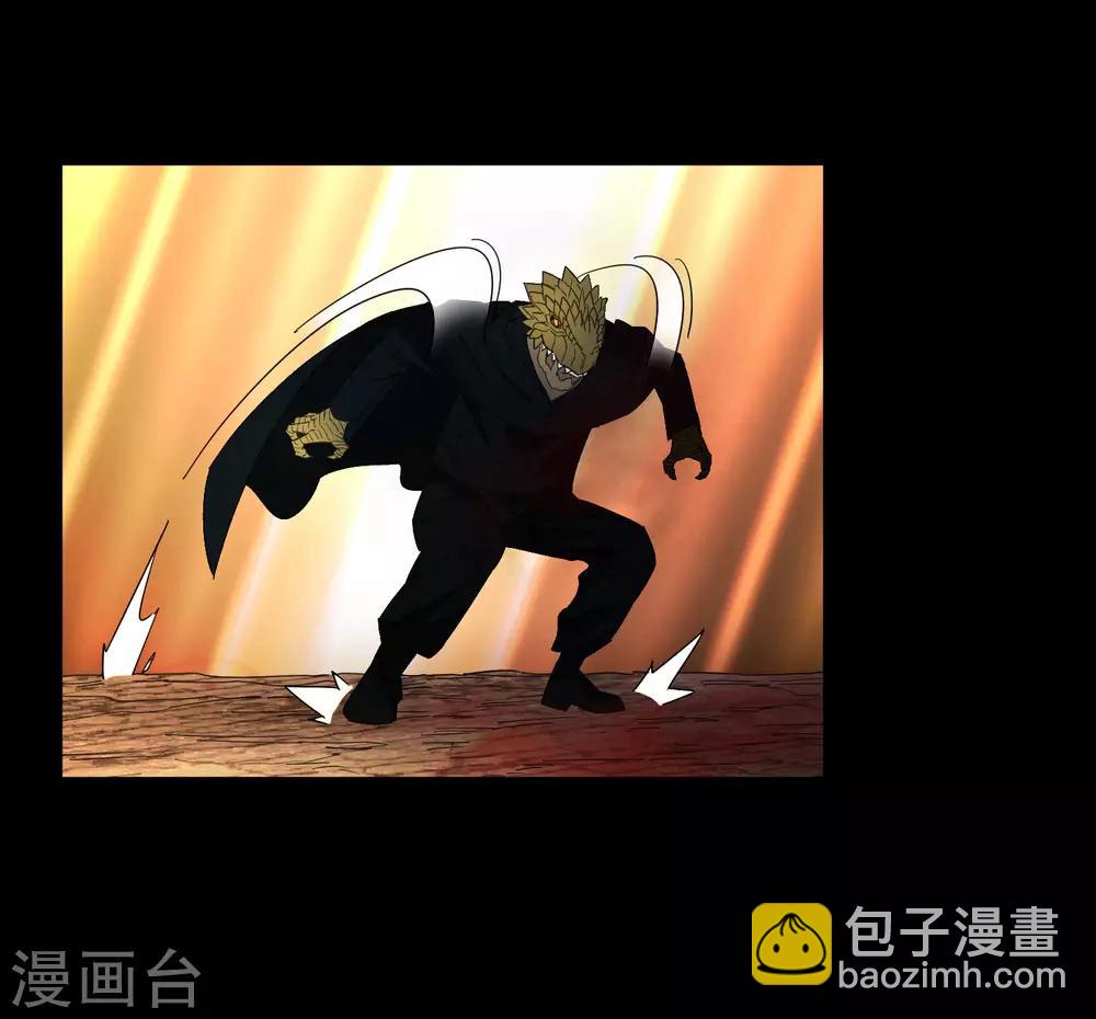 第176话 两件事-第181话