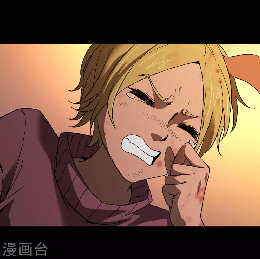 第176话 两件事-第181话