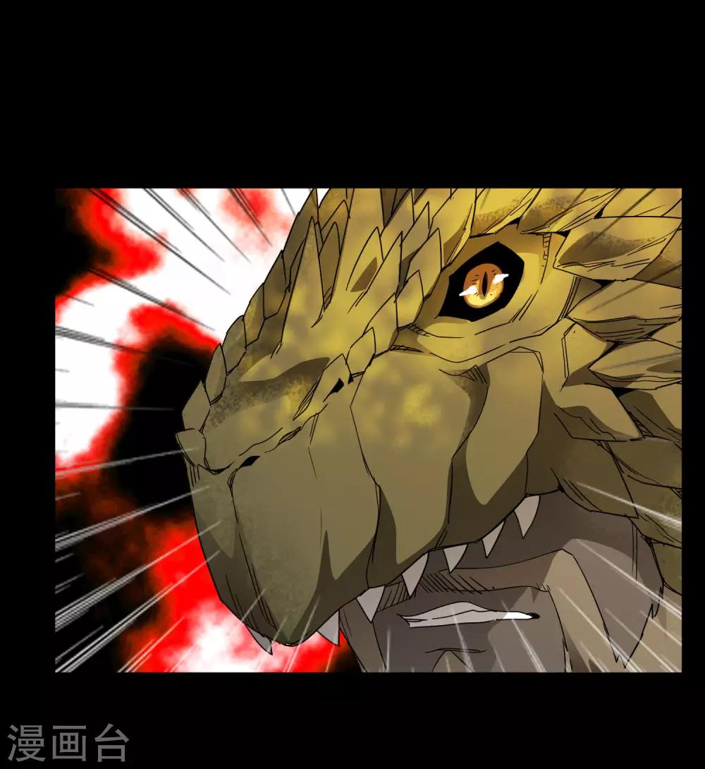 第176话 两件事-第181话