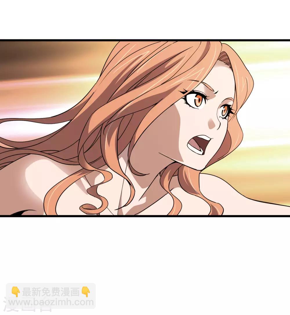 第178话 春天的碰撞-第183话