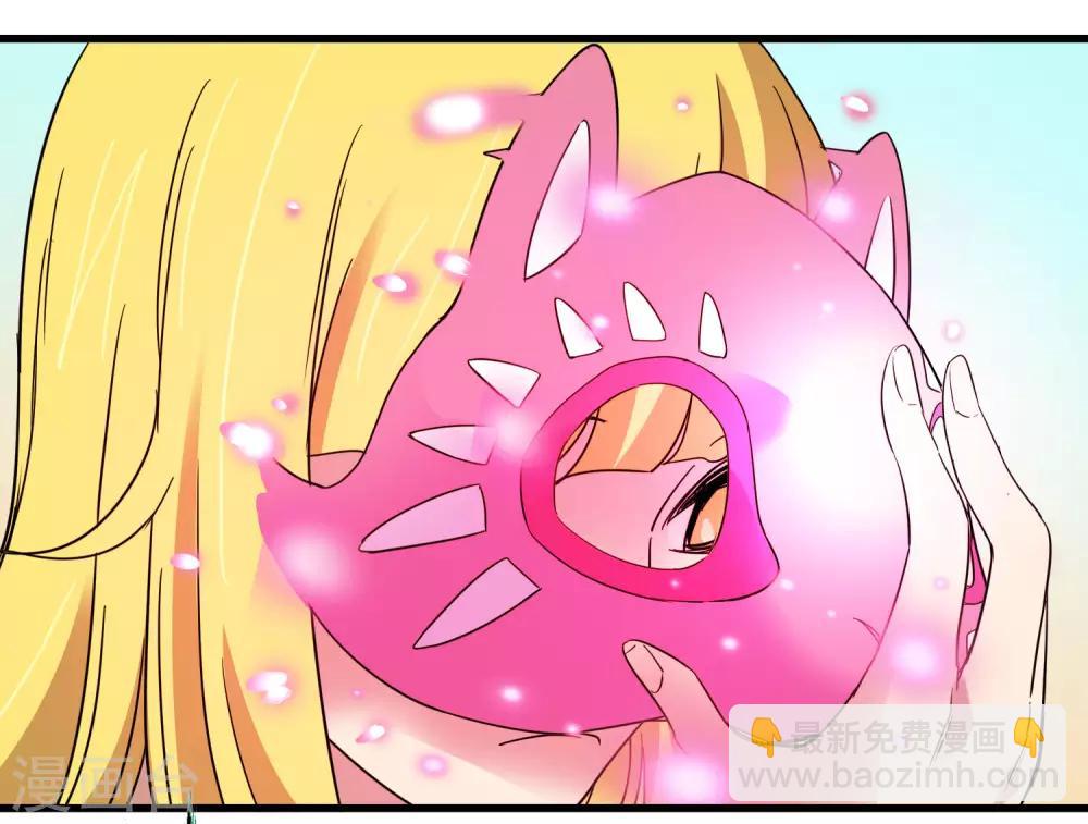 第181话 隐藏面具-第187话