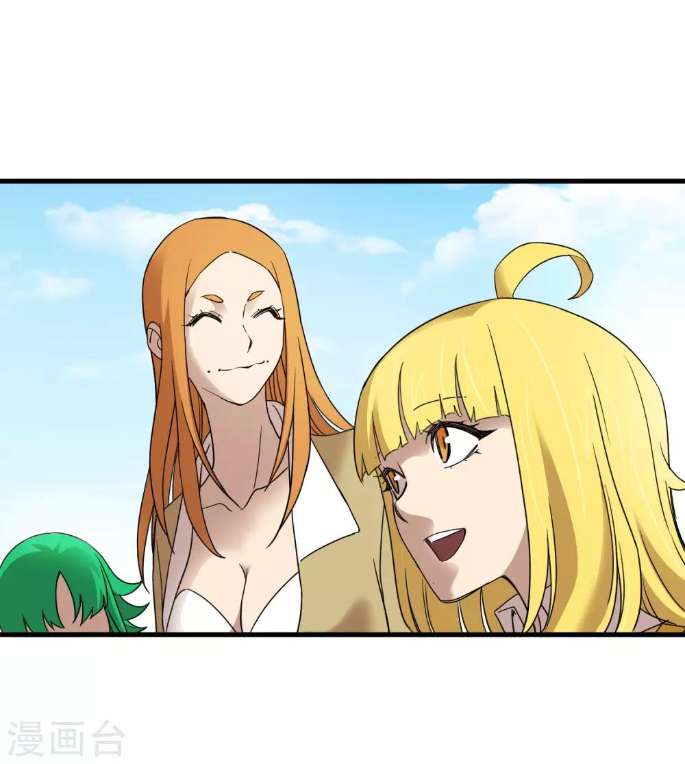 第181话 隐藏面具-第187话