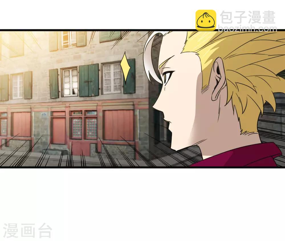 第181话 隐藏面具-第187话