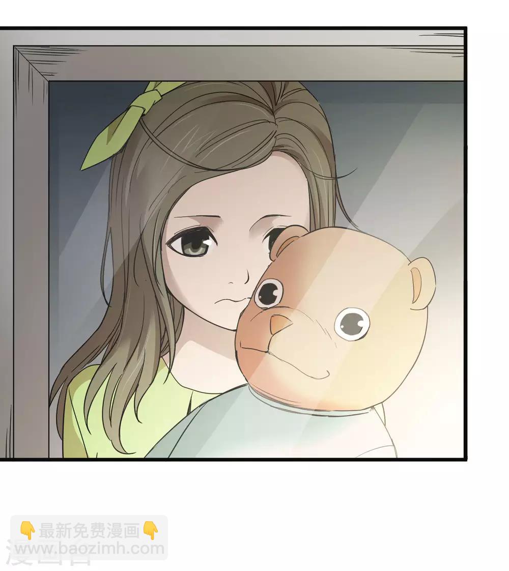 第181话 隐藏面具-第187话