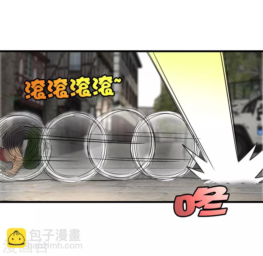 第183话 滚出我的家！-第189话