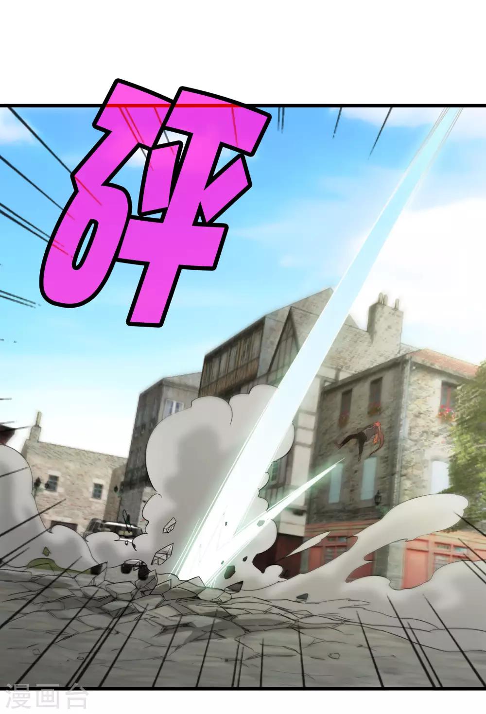 第185话 冲上云霄！-第191话