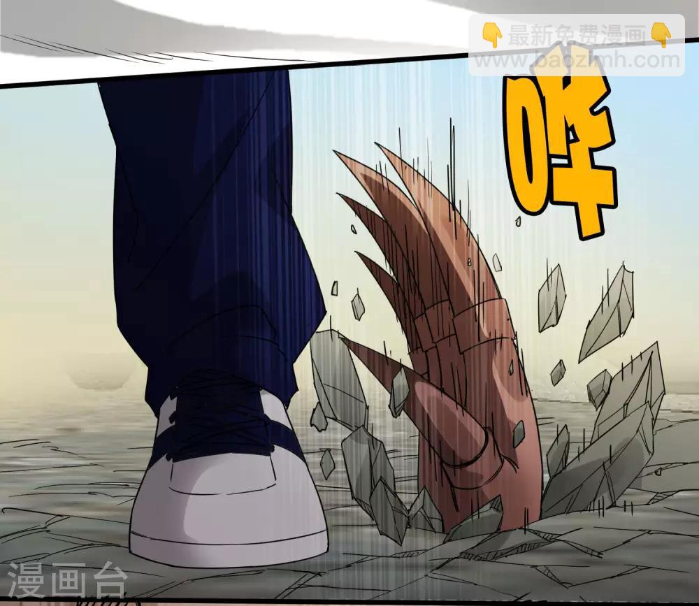 第185话 冲上云霄！-第191话