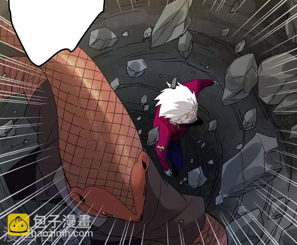 第185话 冲上云霄！-第191话