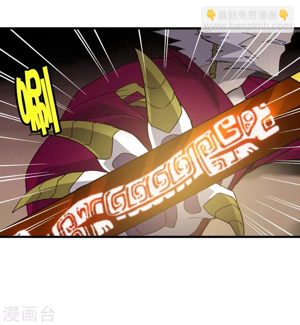 第187话 以一敌二！-第193话