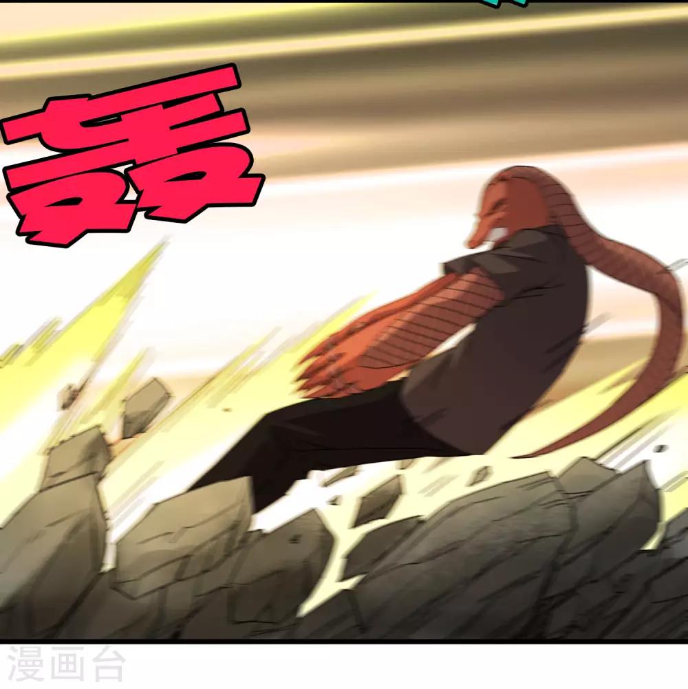 第187话 以一敌二！-第193话