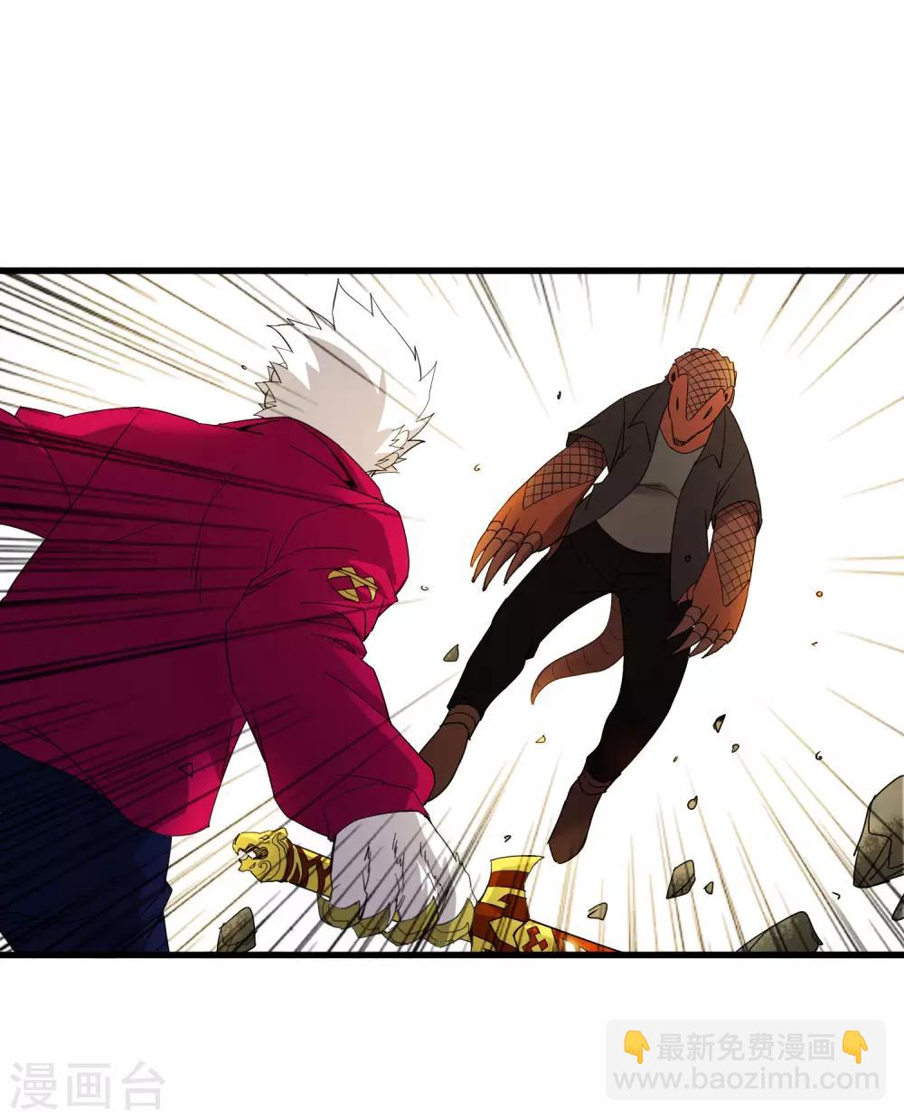 第187话 以一敌二！-第193话