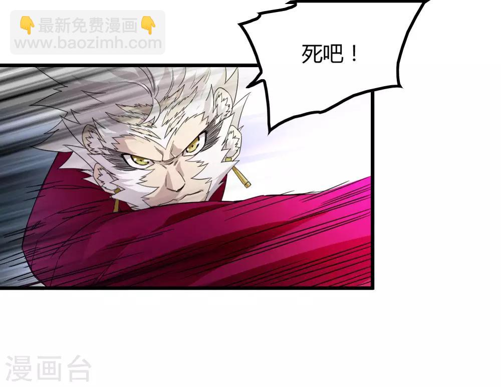 第187话 以一敌二！-第193话