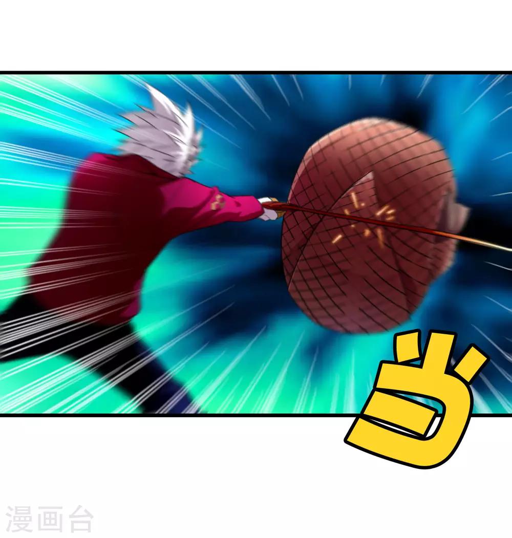 第187话 以一敌二！-第193话