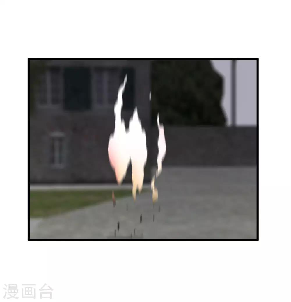 第189话 轻松灭敌-第195话