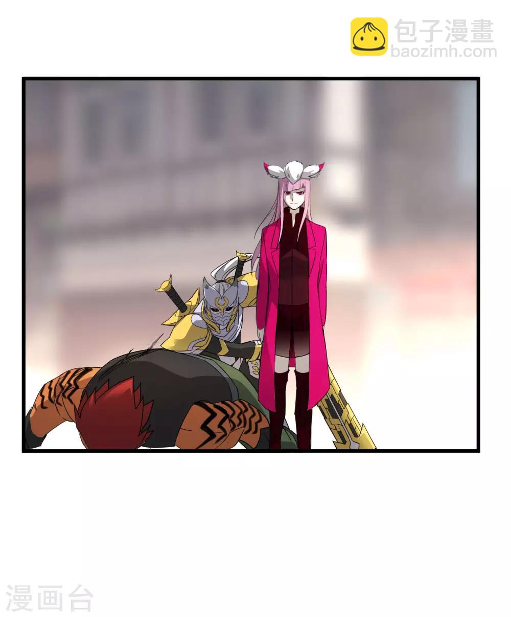 第189话 轻松灭敌-第195话