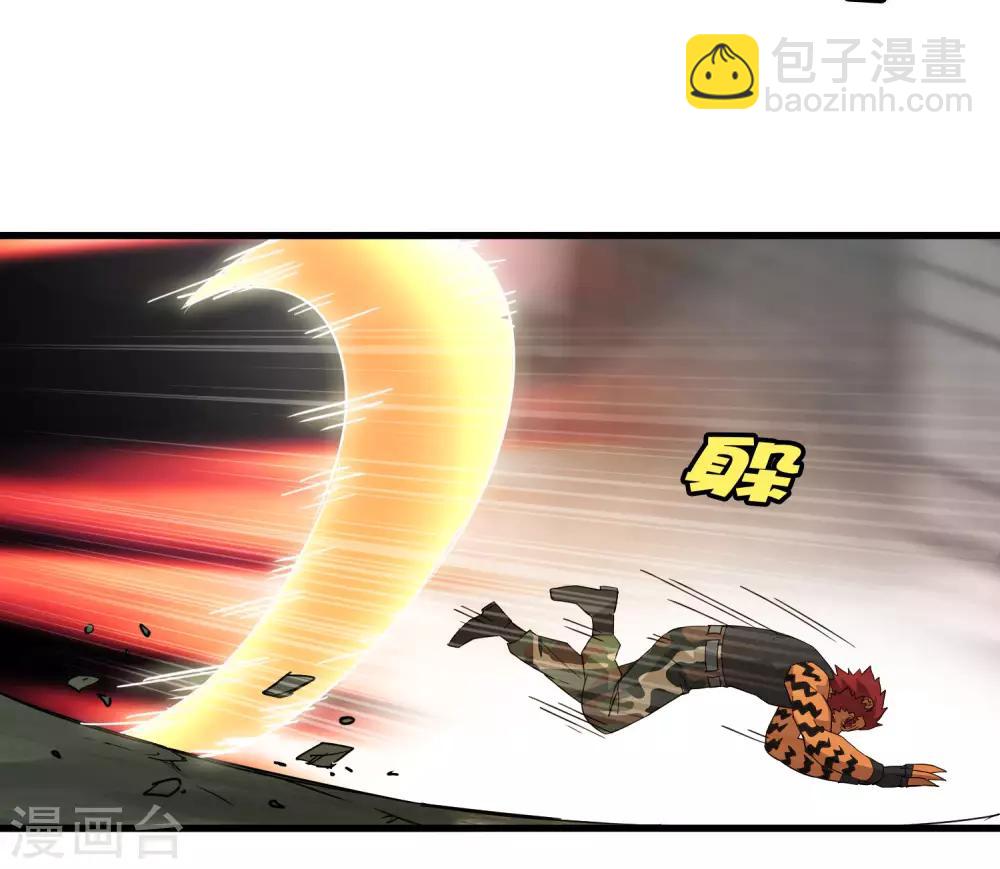 第189话 轻松灭敌-第195话