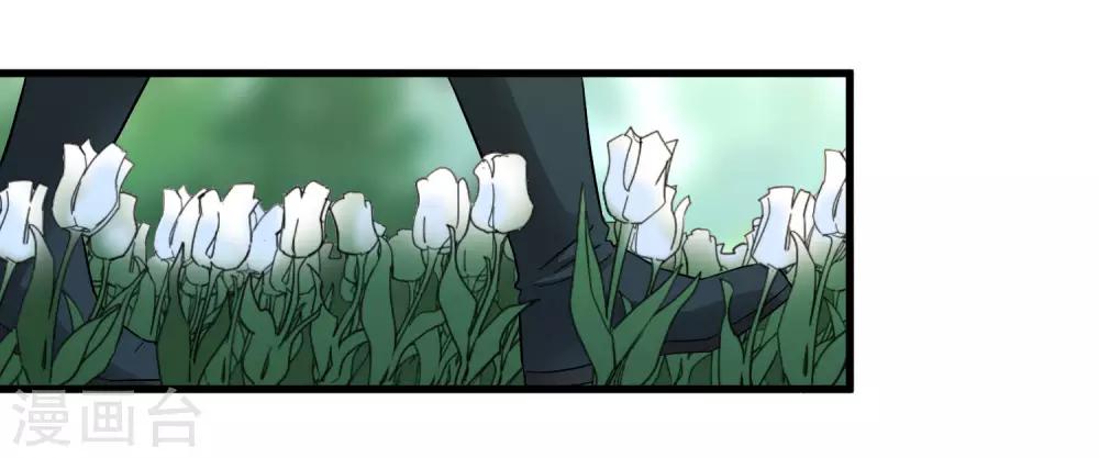 第195话 群兽来袭-第201话