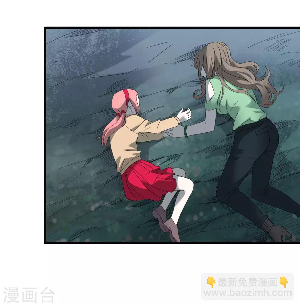 第197话 要做初升的太阳！-第203话