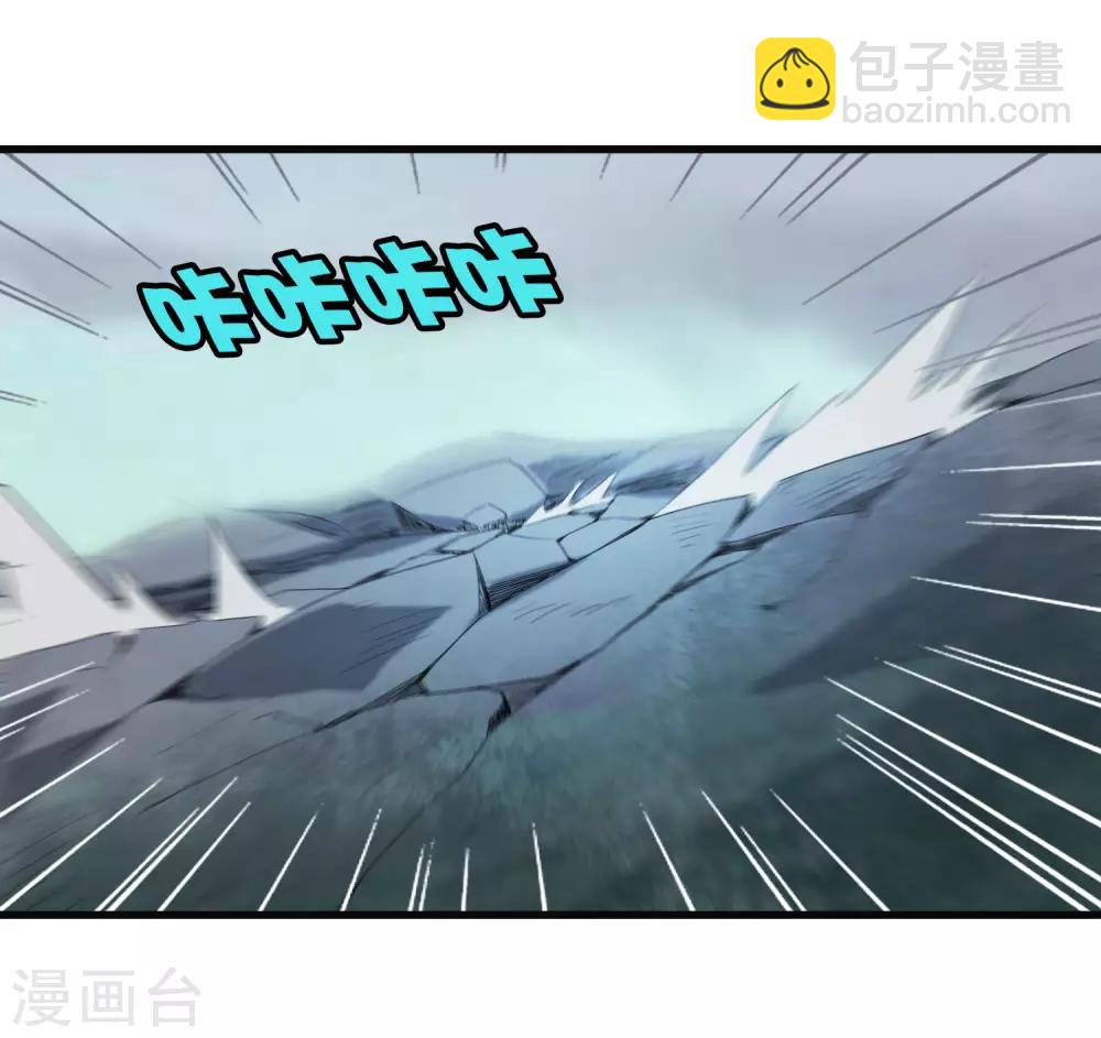 第197话 要做初升的太阳！-第203话