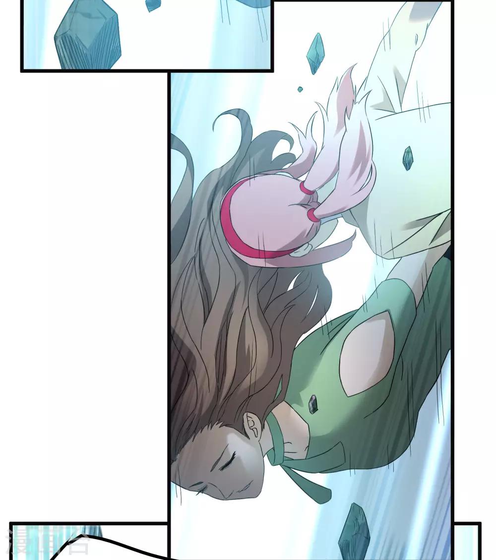 第197话 要做初升的太阳！-第203话