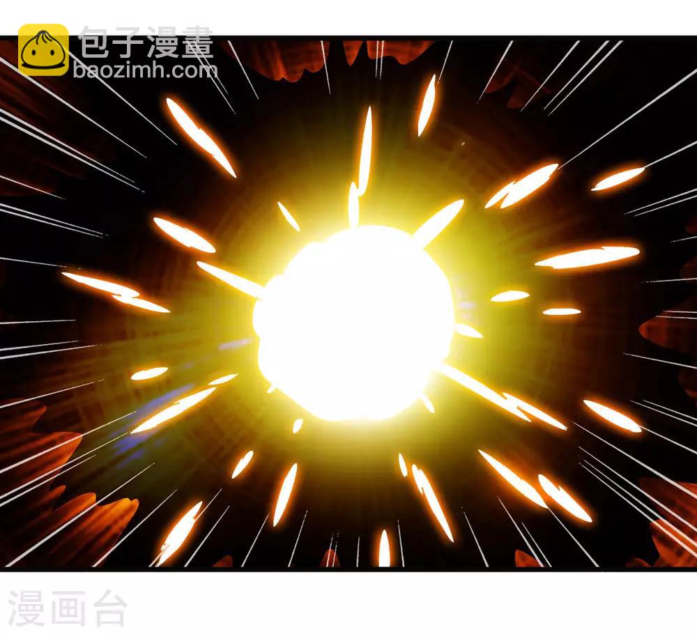 第197话 要做初升的太阳！-第203话