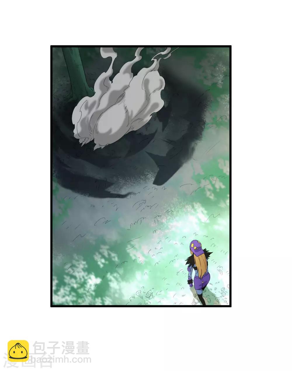 第199话 复仇-第205话