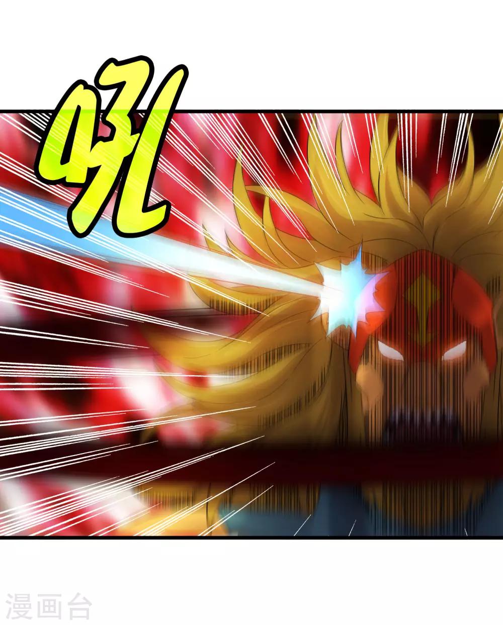 第200话 吸收!-第207话